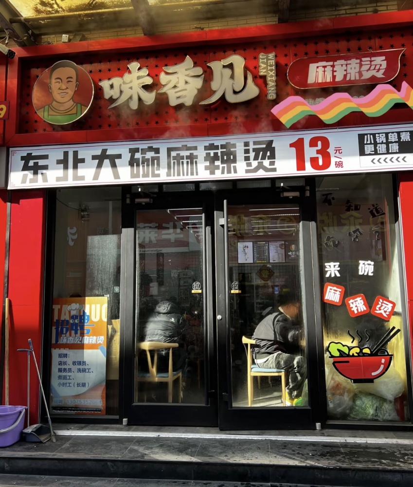 微信图片_20250829142600_14_9.jpg
