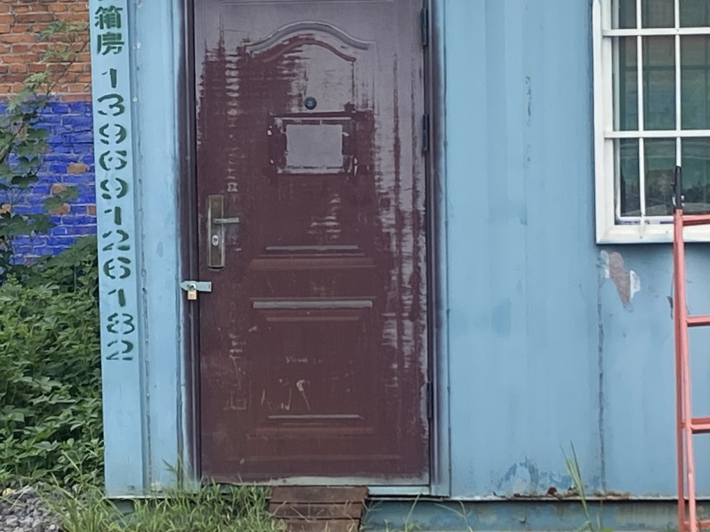 20250829234412front1_0_150566_FpCZxC7ImkXJiF1bbeqQIJHEfHgf.jpg