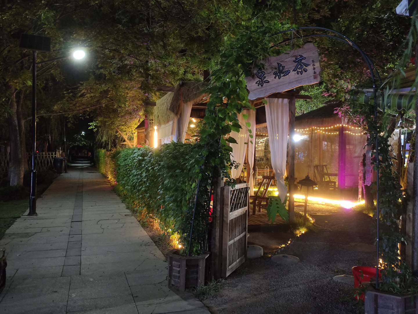 微信图片_20250830104455.jpg