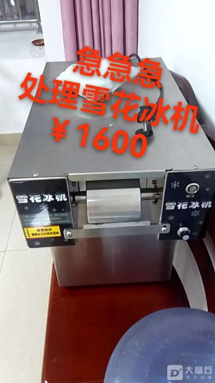 115500thr1pfjph61hjnpt.jpeg