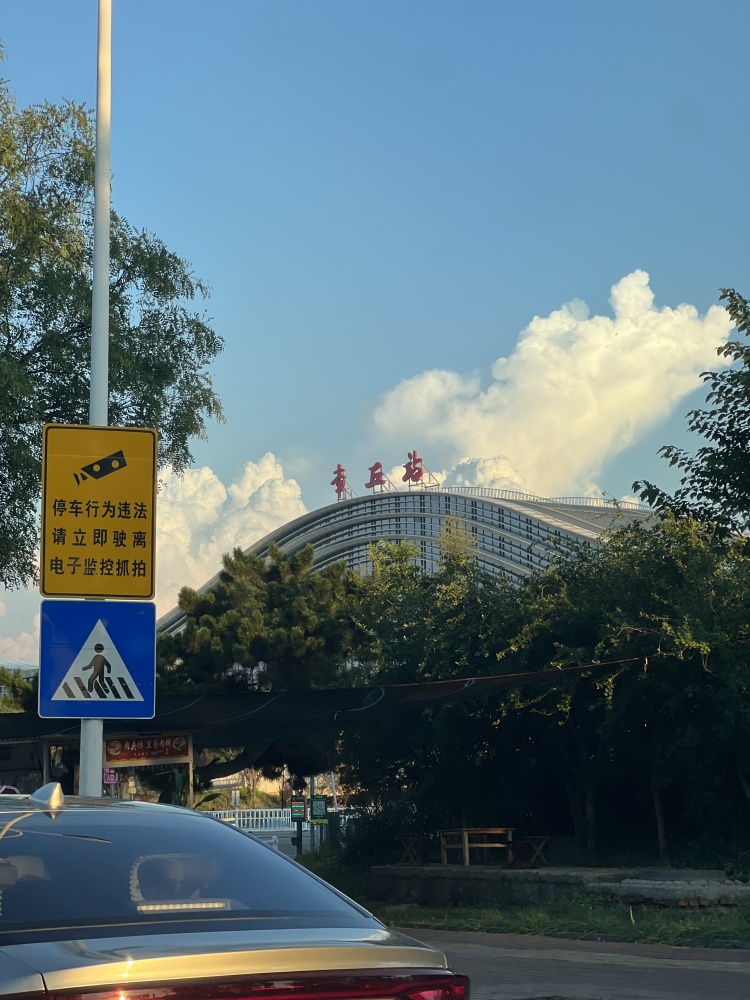 微信图片_20250830123355_32_9.jpg