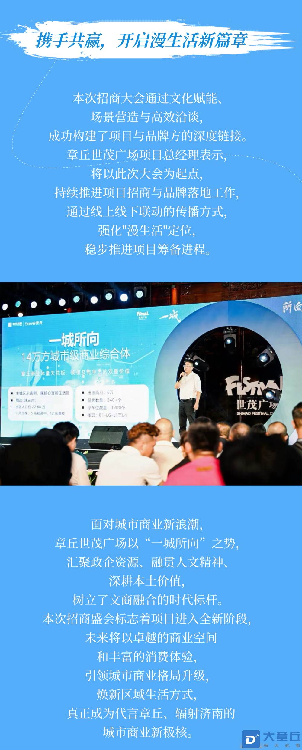 微信图片_20250830143008.png