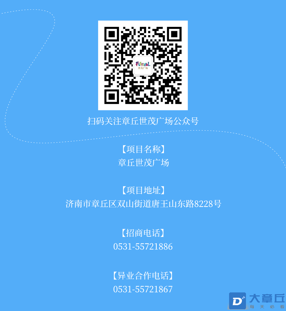 微信图片_20250830143010.png