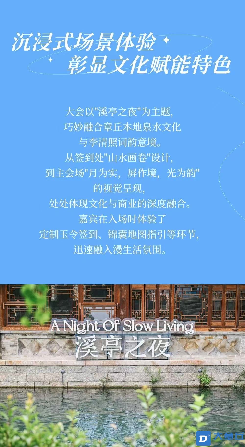 微信图片_20250830143549.jpg