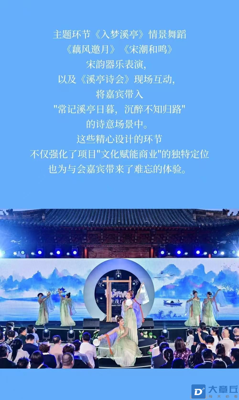 微信图片_20250830143550.jpg