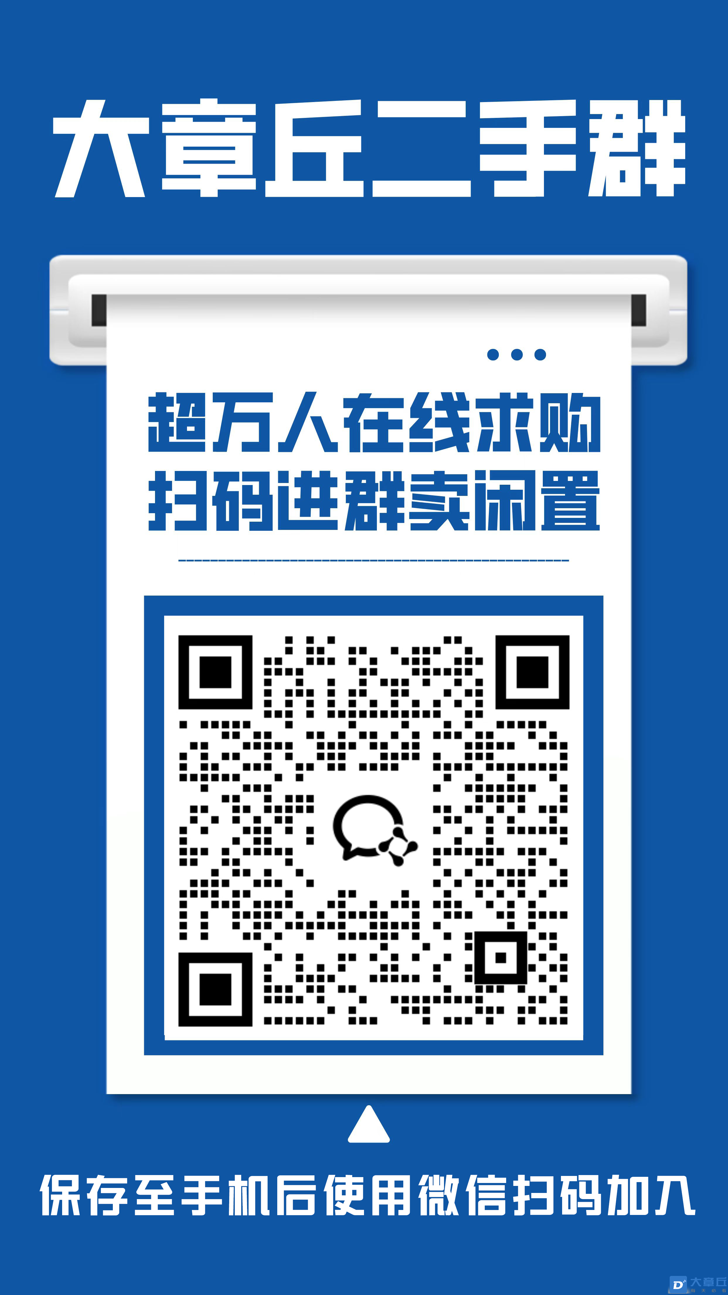 102306opsh7o8ppmx6bjh8.png