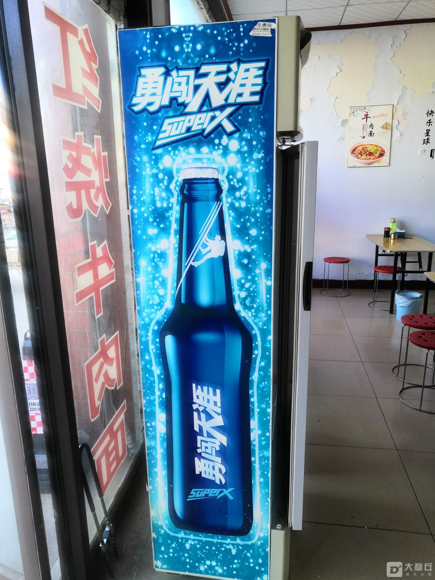 142053vvvv01zv1tyy1hhv.jpeg