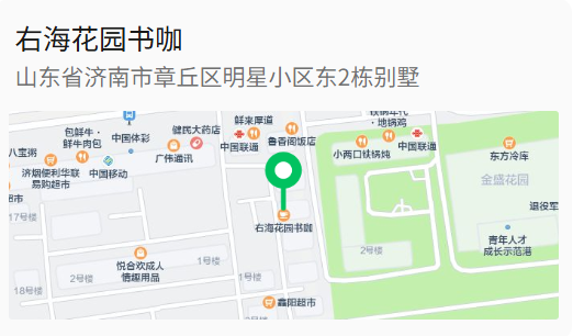 微信图片_2025-08-31_220758_042.png