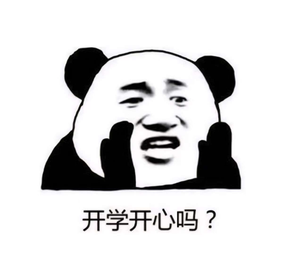 20250901075214front2_0_59600_FiQyAa5eVhJ9JN4w28icoAeuaJBl.jpg