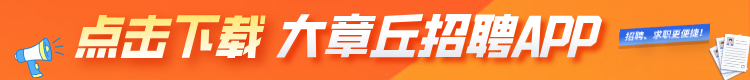 75080.png