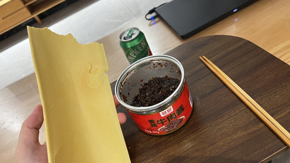 微信图片_20250830123356_33_9.jpg