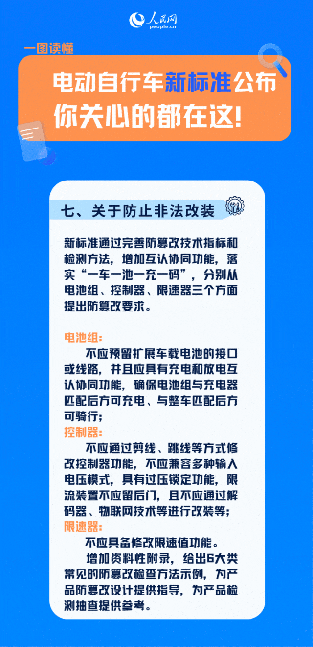 115829jvwp1vndhkfkvrgi.gif