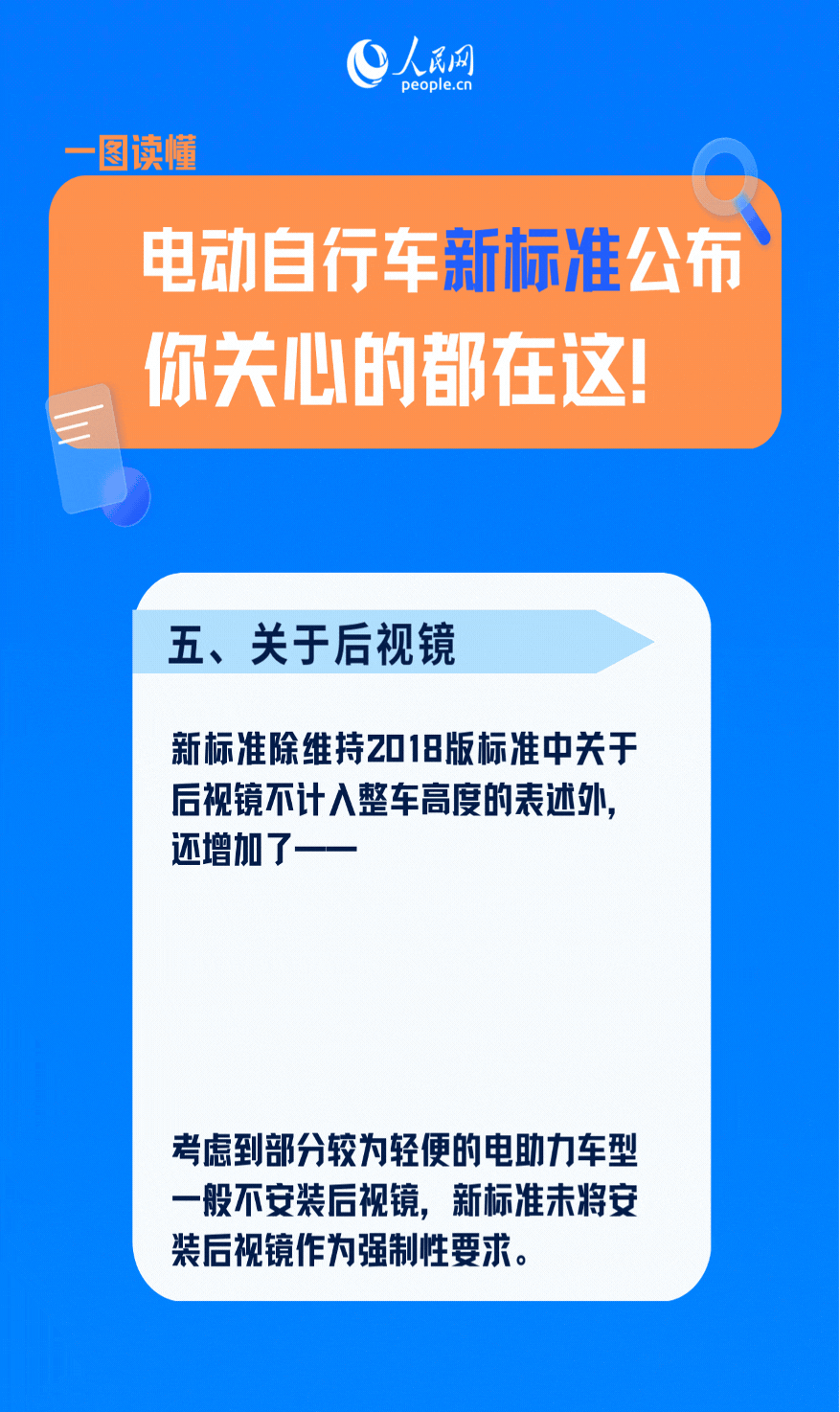 115829yk9a01lnylaa9yqx.gif