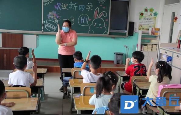 微信截图_20250901140440.png