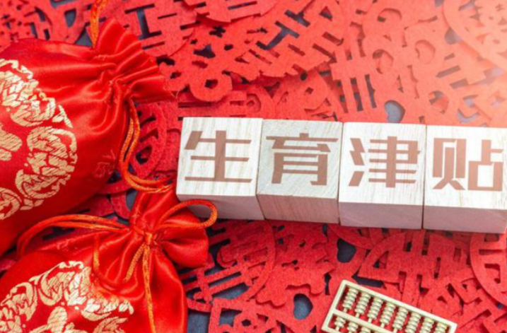 wechat_2025-09-01_152637_752.png