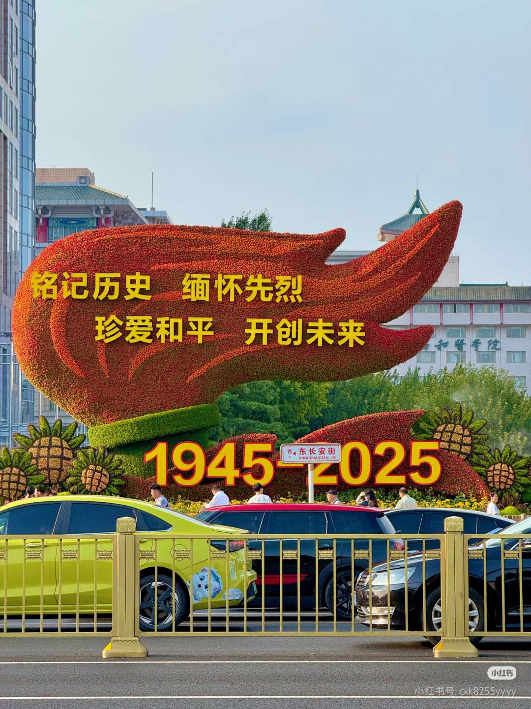 20250902092635front2_0_75772_FspmK75YZY3pSMw3qOlK7ZoVuTaM.jpg