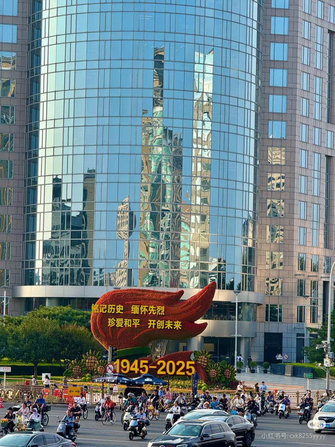 20250902092634front2_0_75772_Fu4-JXD-2WEFekB-A-tzx6sFNgwC.jpg