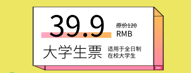 100236e35nsfrsn1dvmcr7.png