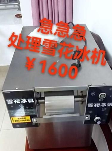 360截图20250902142408777.jpg