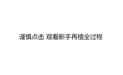 150403dkr79ki0p7aakaip.png