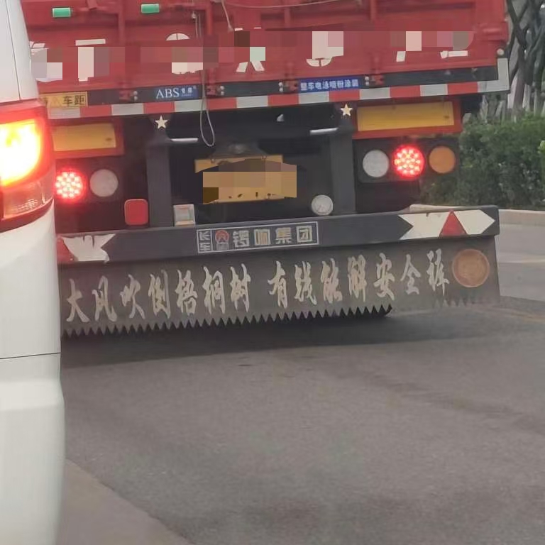 微信图片_20250903065306.jpg