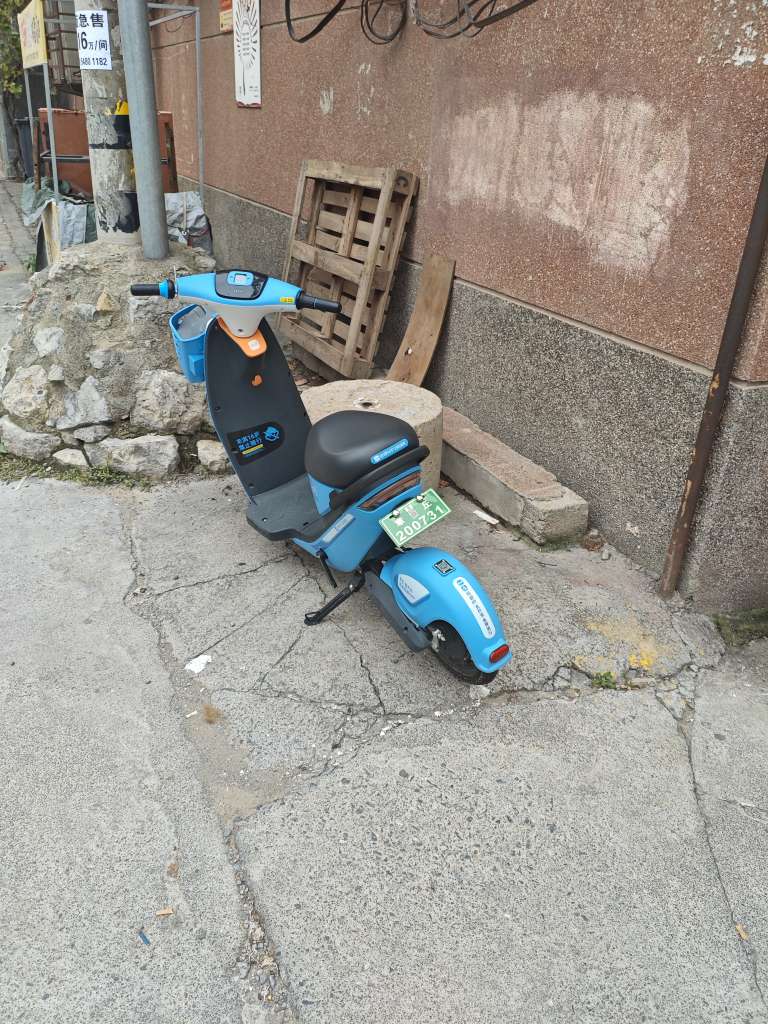 20250903140814front2_0_93998_FtXa0sroEX_LJ18KCfEid5IORdu4.jpg
