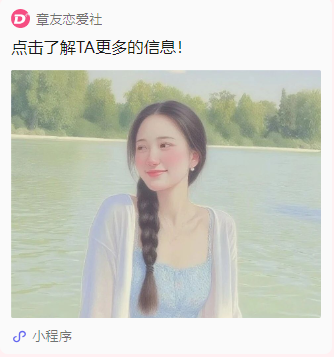 微信图片_20250904094313.png