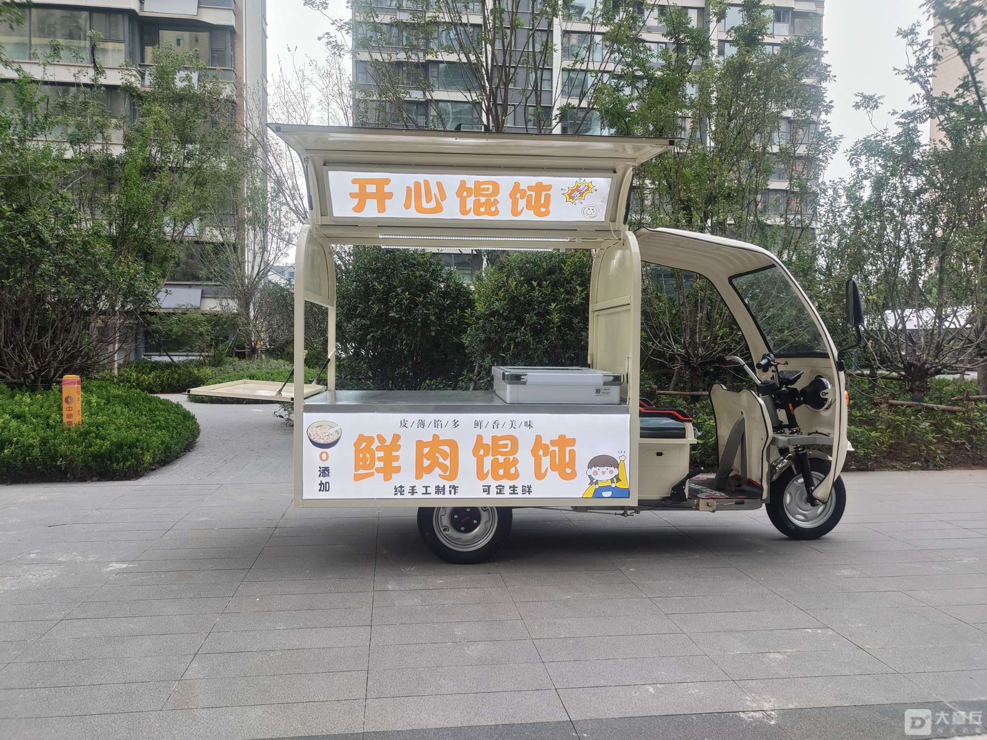 111540jd707sj8jsxjwtil.jpeg