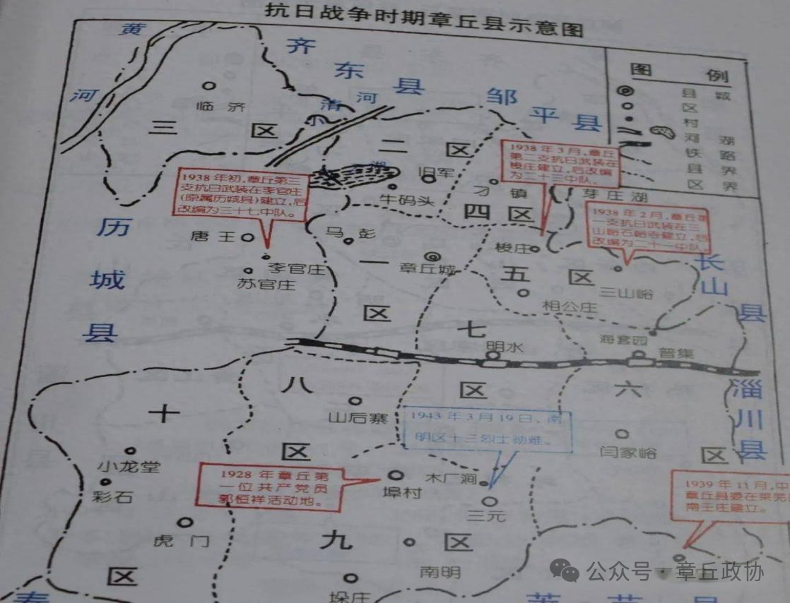 微信图片_20250905092350.png
