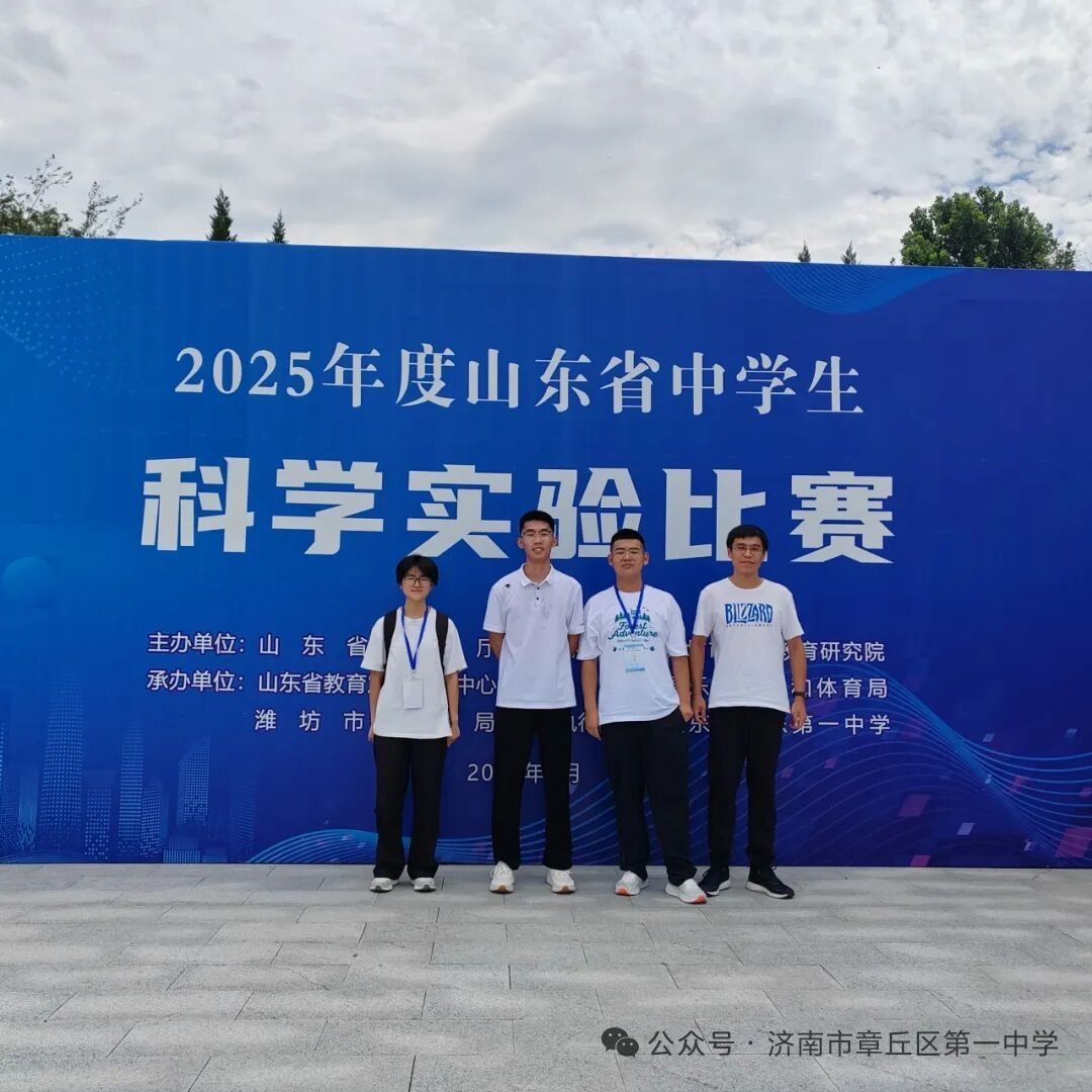 20250905172018front2_0_127779_Fu6gnE_AHhE7y6-JaX7TebOMqJq7.jpg