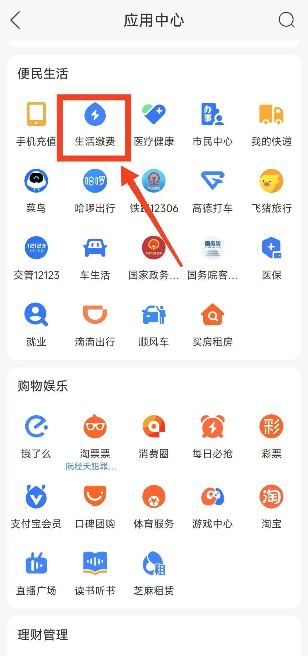 091241wvzqqprtv6xnz0aa.png