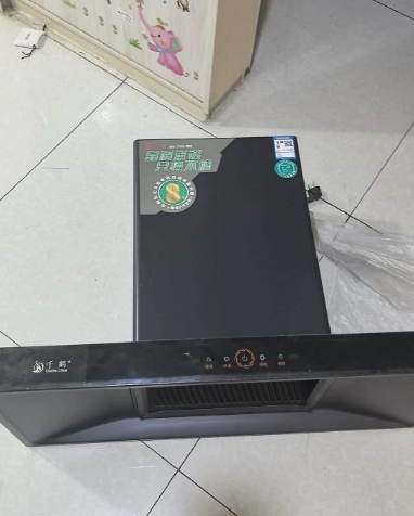 wechat_2025-09-06_133540_062.png