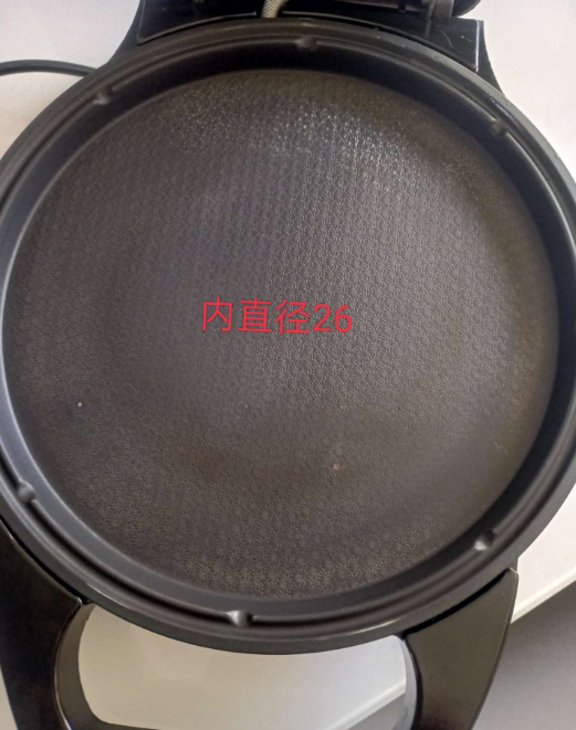 wechat_2025-09-06_134108_870.png