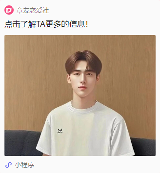 微信图片_20250907094744.png