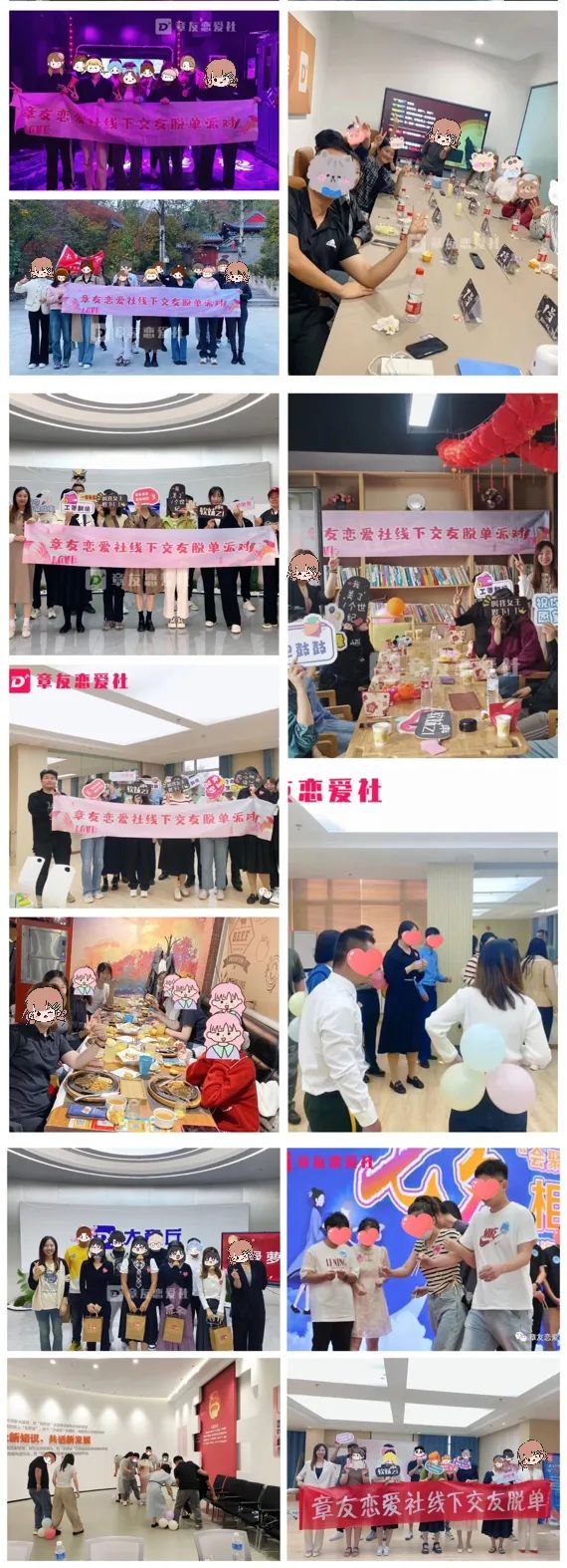 170828e30hkko8kbzv8k26.jpeg
