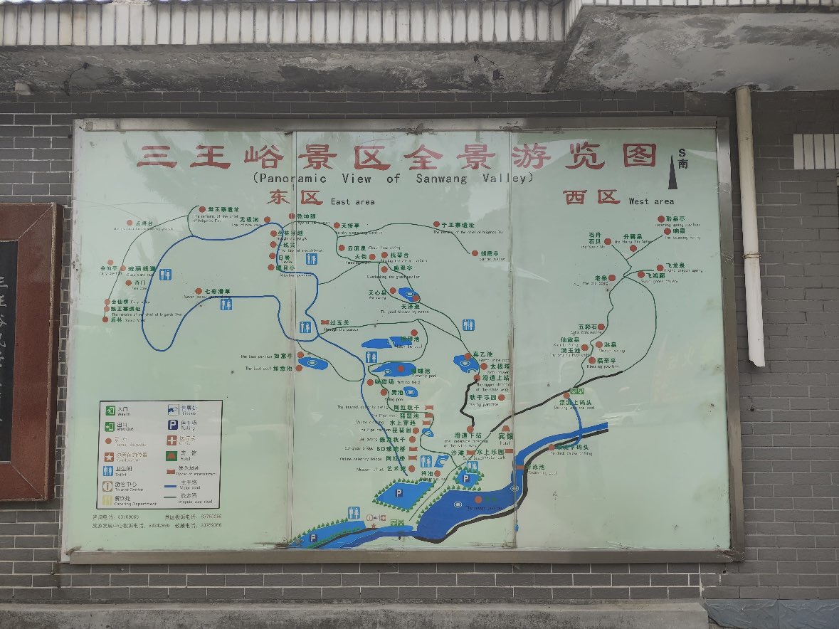 20250907220806front1_0_273258_FrMyvYz-_qmSj199XCXYKByA2ChN.jpg