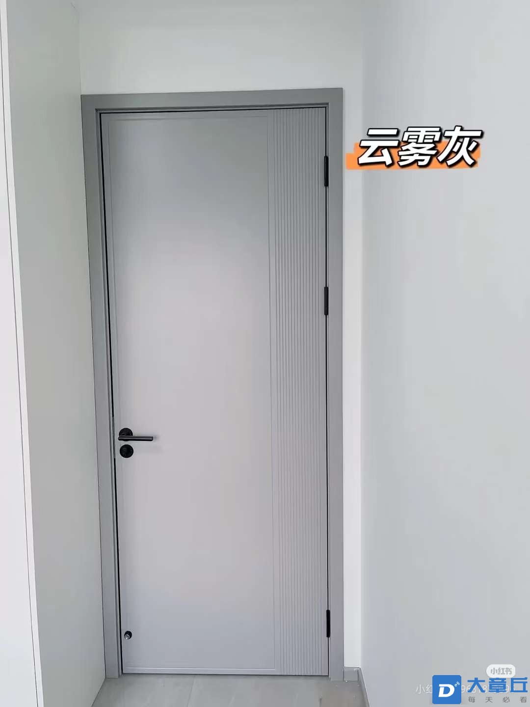 20250908085117front2_0_54184_Fuuy9aMGyuHe-cBo-lCqgBS4Qxjn.jpg