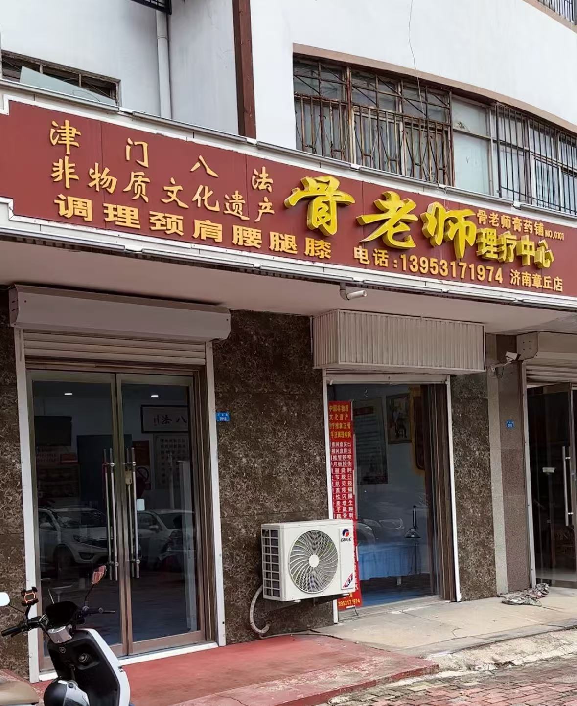 微信图片_202509081542261.jpg