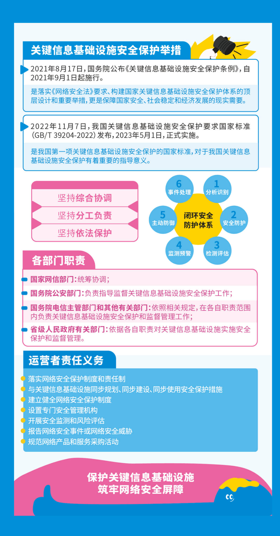 173012y4m6t658b66tff6n.png