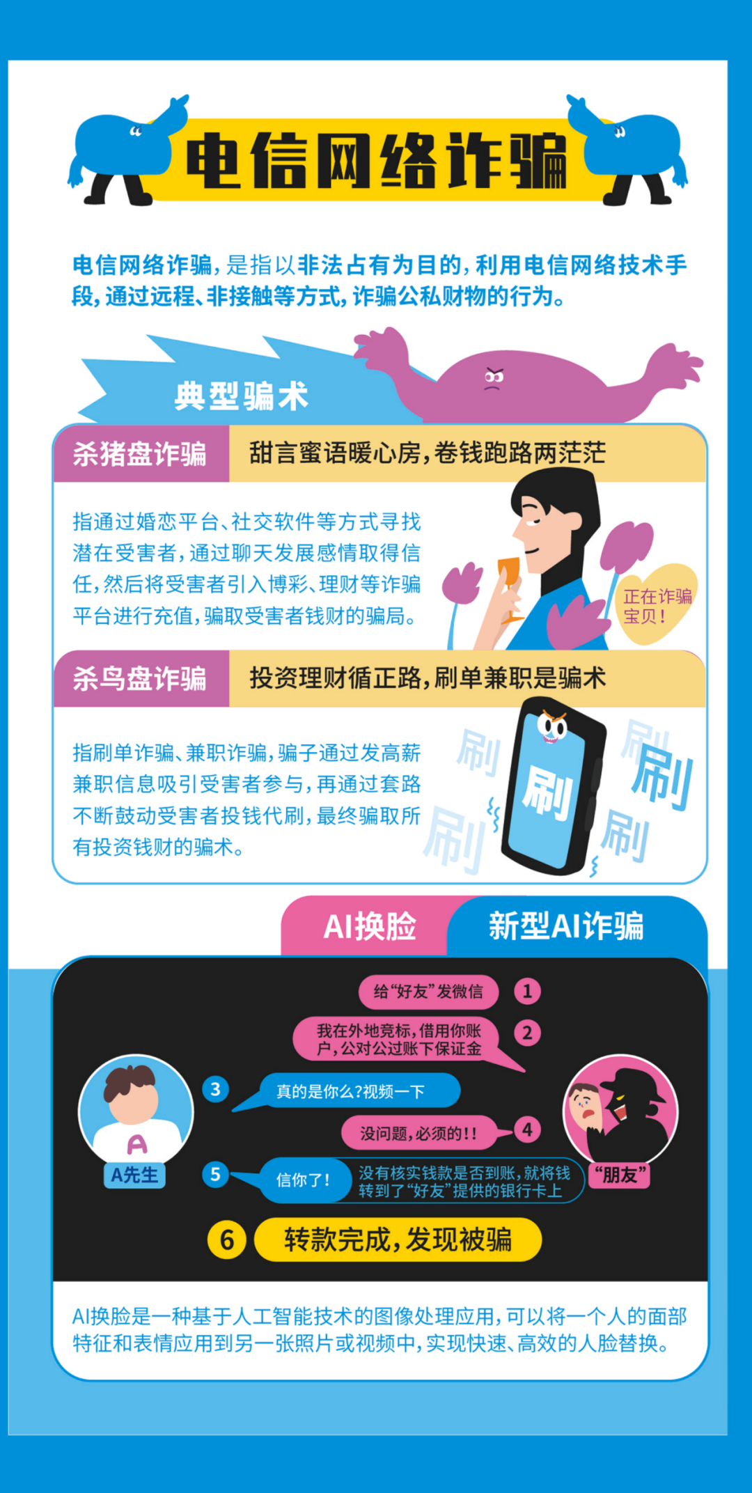 173013wvzt6vy8ytl8ykv6.png