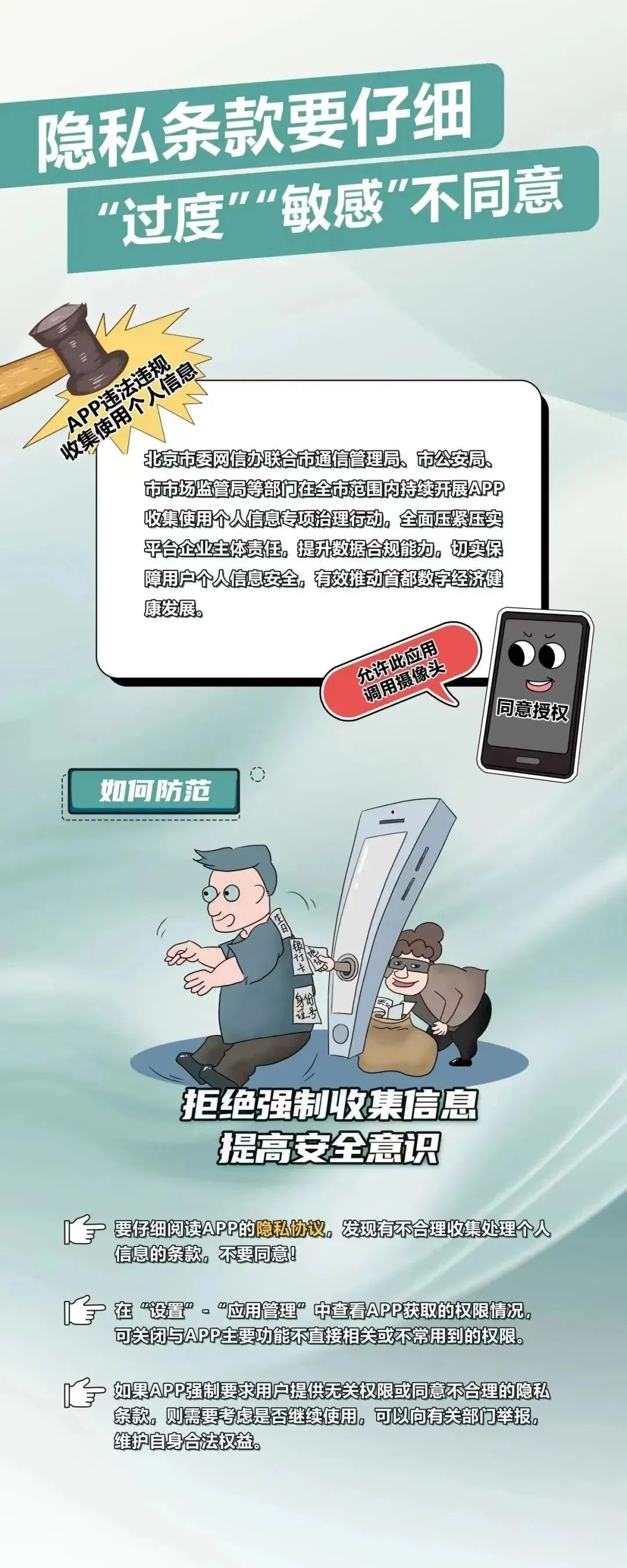 173227myhd3h99b4c2i6n4.jpeg