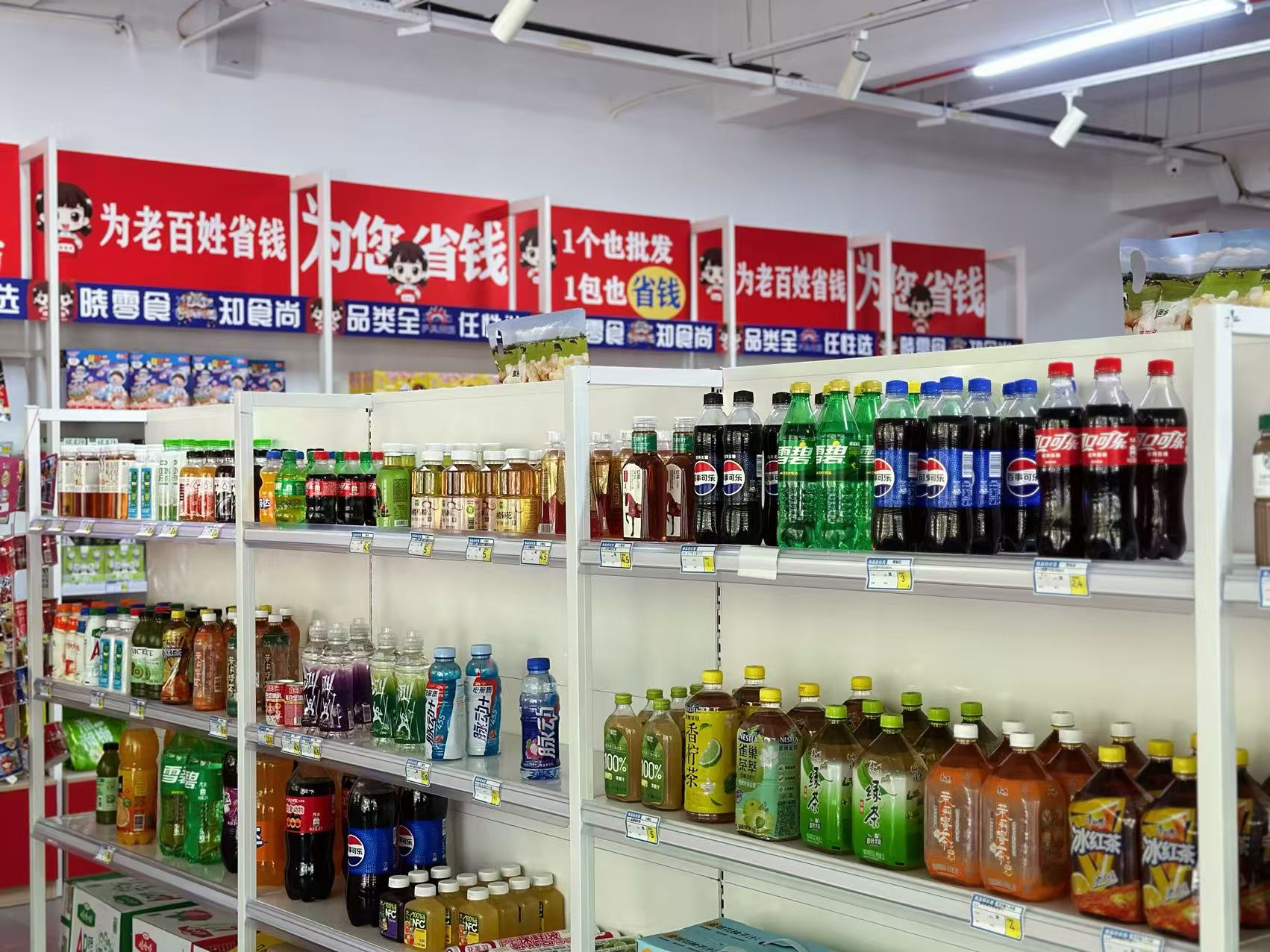 微信图片_20250909175556_1116_48.jpg