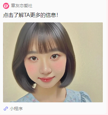 微信图片_20250910094420.png