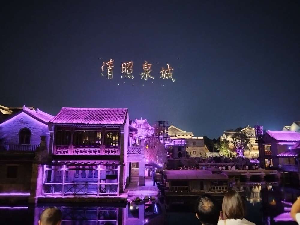20250910220426front2_0_263029_Fu0gaKQhZJZFlfZDeny6bdpxR-mL.jpg