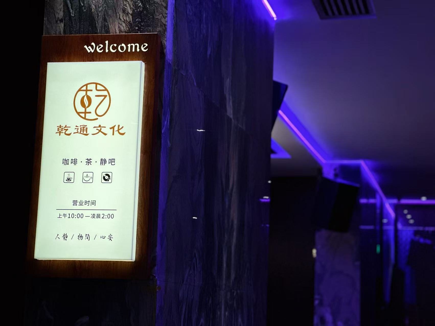 微信图片_20250911173951_1151_48.jpg