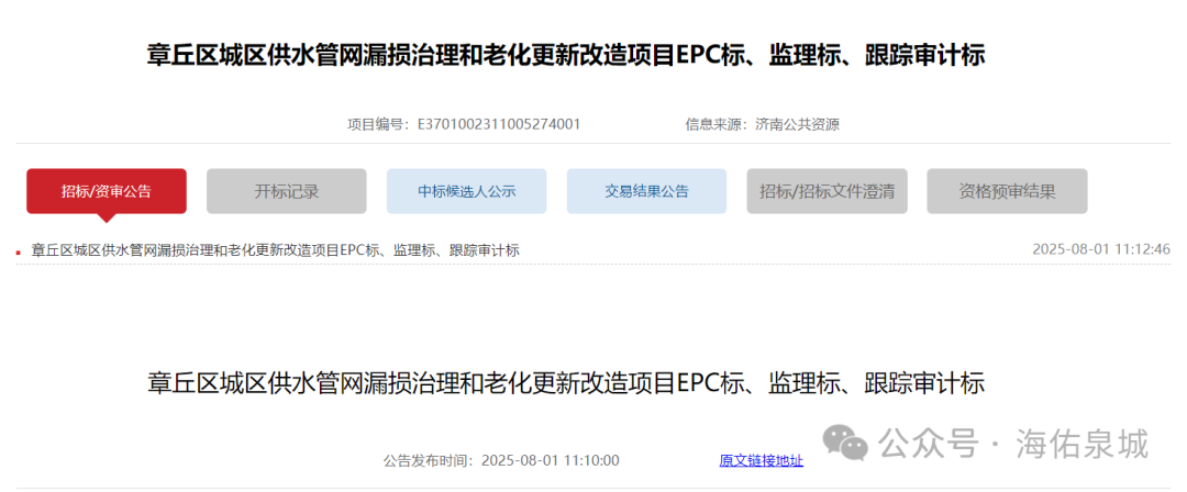 104223hjav07y0qr282gob.png