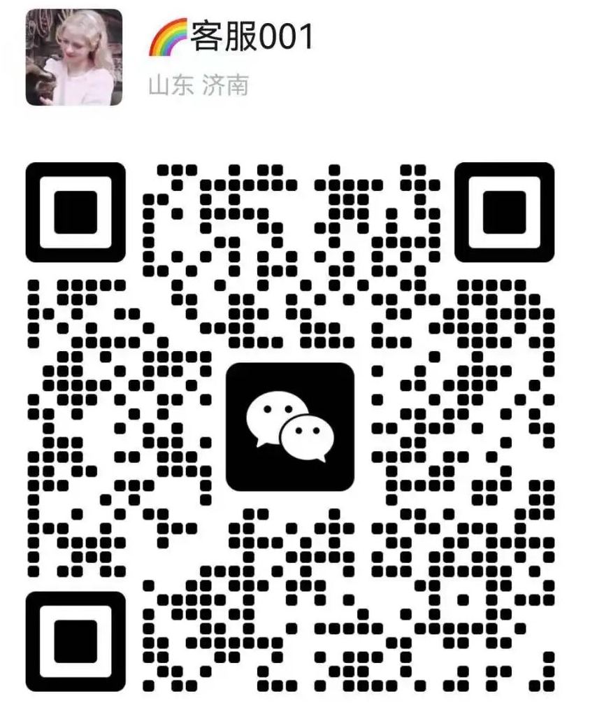 微信图片编辑_20250912174205.jpg