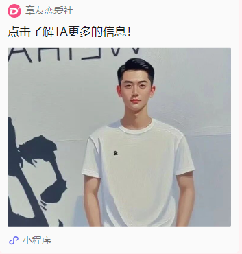 微信图片_20250913094129.png
