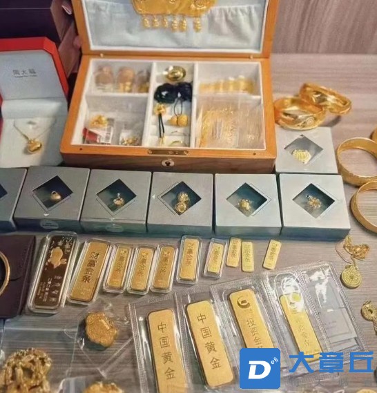 360截图20250913142207407.jpg