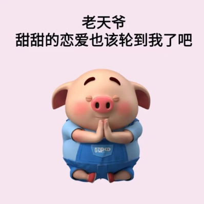 191008rood0jjxjy3dsgpp.png